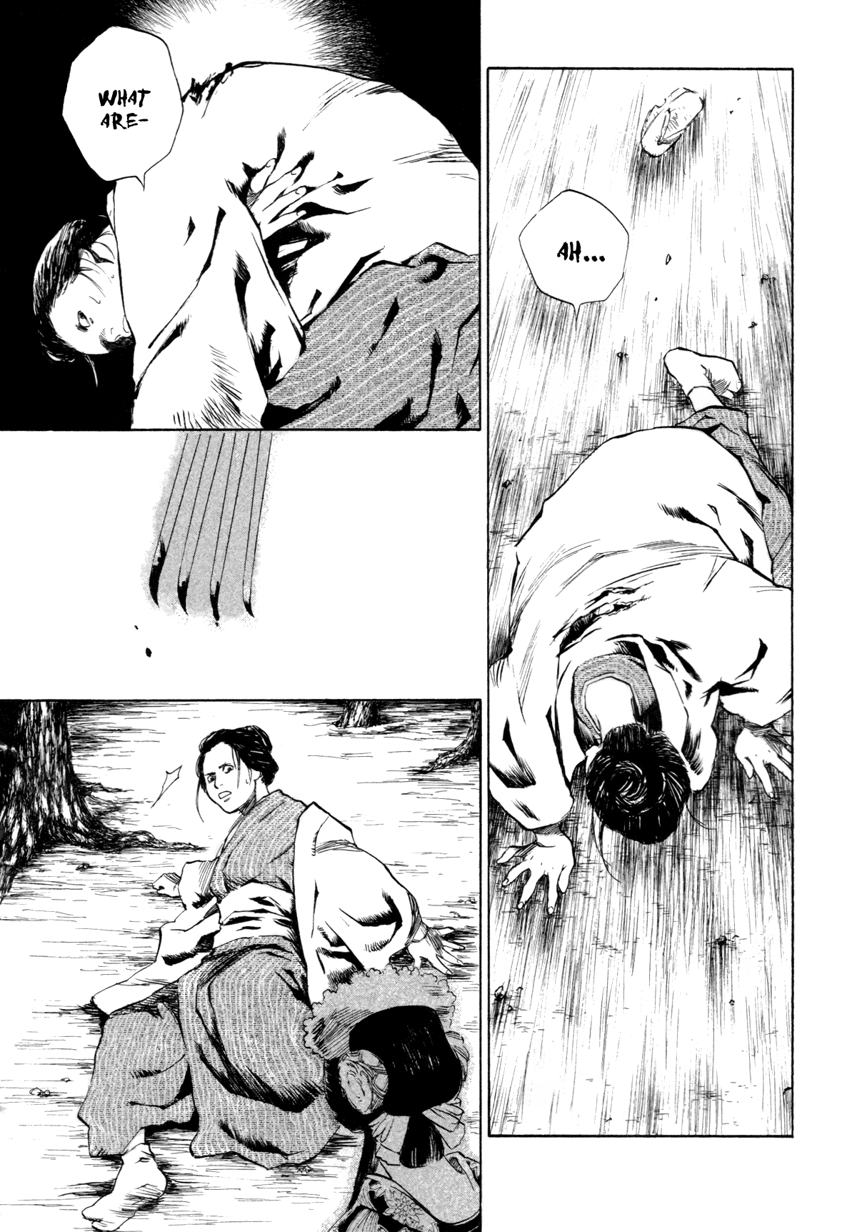 Toukei Ibun Chapter 2.1 page 12 - Chapter 2.1: First Act:On the Beauty of Darkness (Part 1)