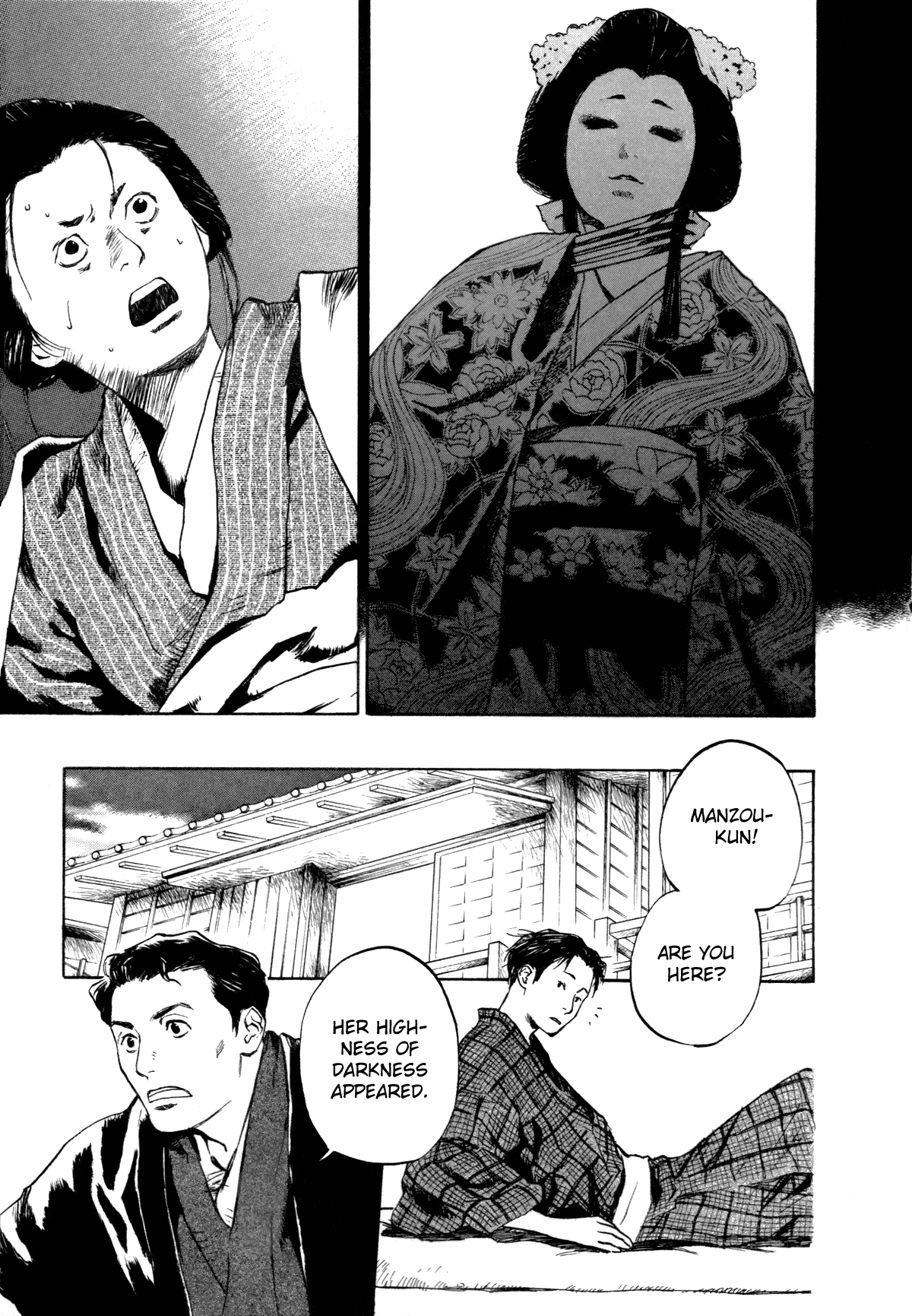 Toukei Ibun Chapter 2.1 page 13 - Chapter 2.1: First Act:On the Beauty of Darkness (Part 1)