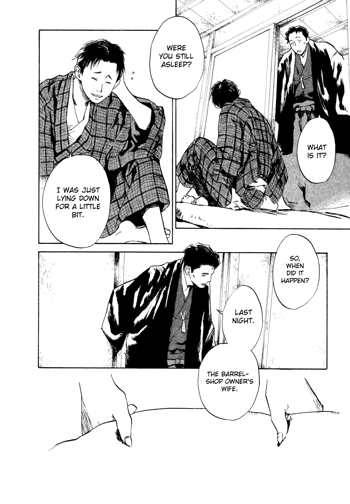 Toukei Ibun Chapter 2.1 page 14 - Chapter 2.1: First Act:On the Beauty of Darkness (Part 1)