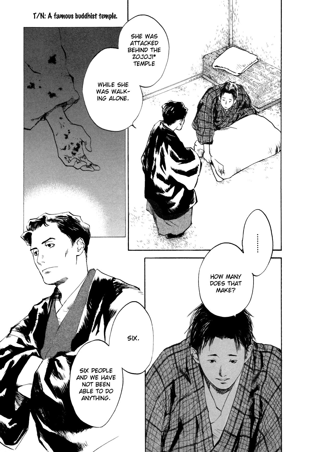 Toukei Ibun Chapter 2.1 page 15 - Chapter 2.1: First Act:On the Beauty of Darkness (Part 1)