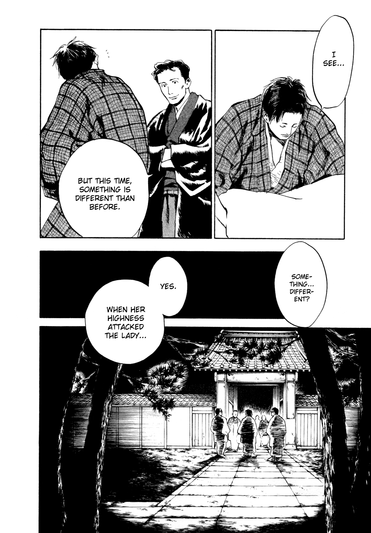 Toukei Ibun Chapter 2.1 page 16 - Chapter 2.1: First Act:On the Beauty of Darkness (Part 1)
