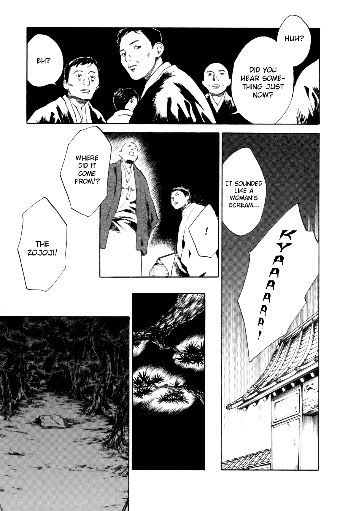 Toukei Ibun Chapter 2.1 page 17 - Chapter 2.1: First Act:On the Beauty of Darkness (Part 1)