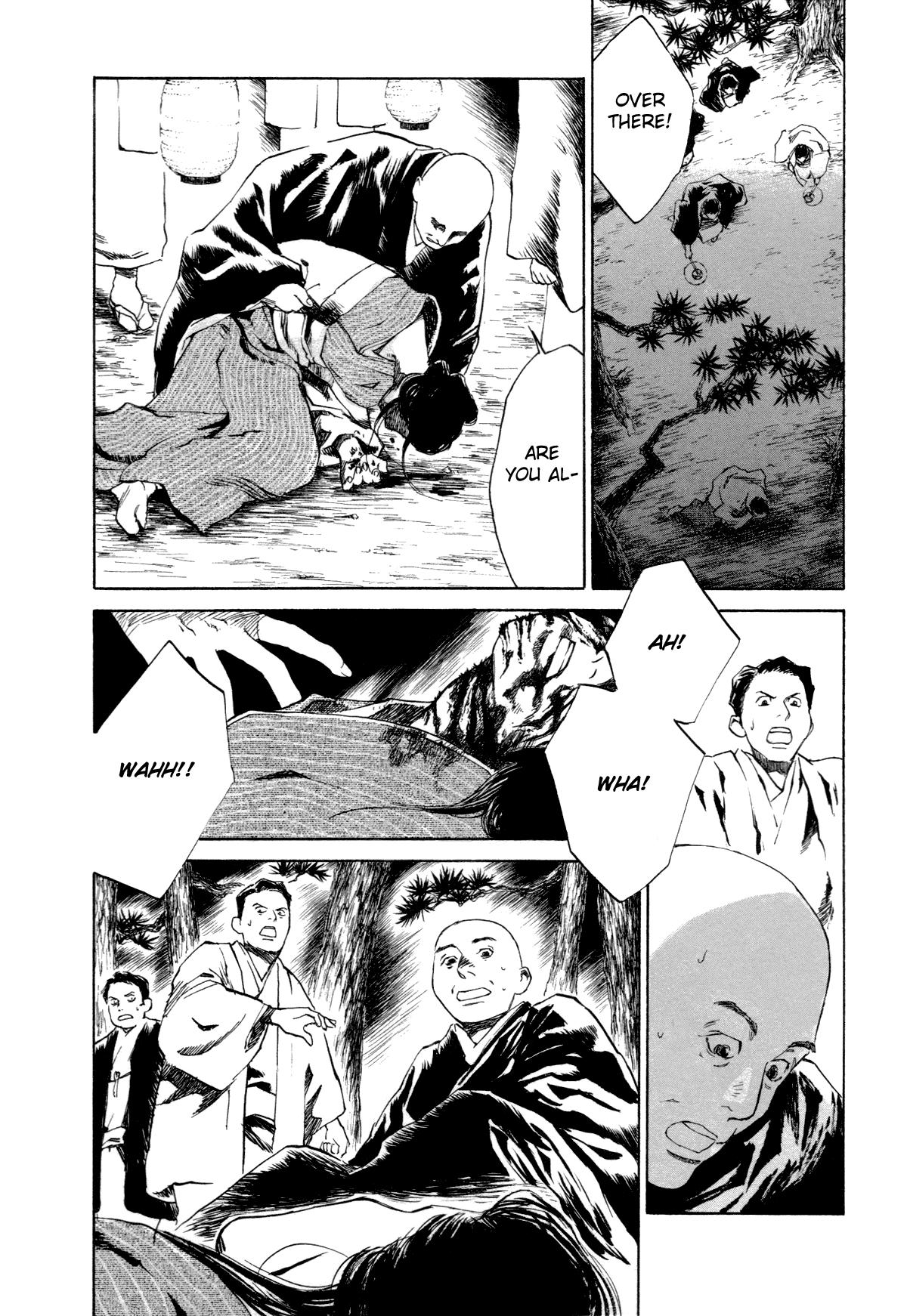 Toukei Ibun Chapter 2.1 page 18 - Chapter 2.1: First Act:On the Beauty of Darkness (Part 1)