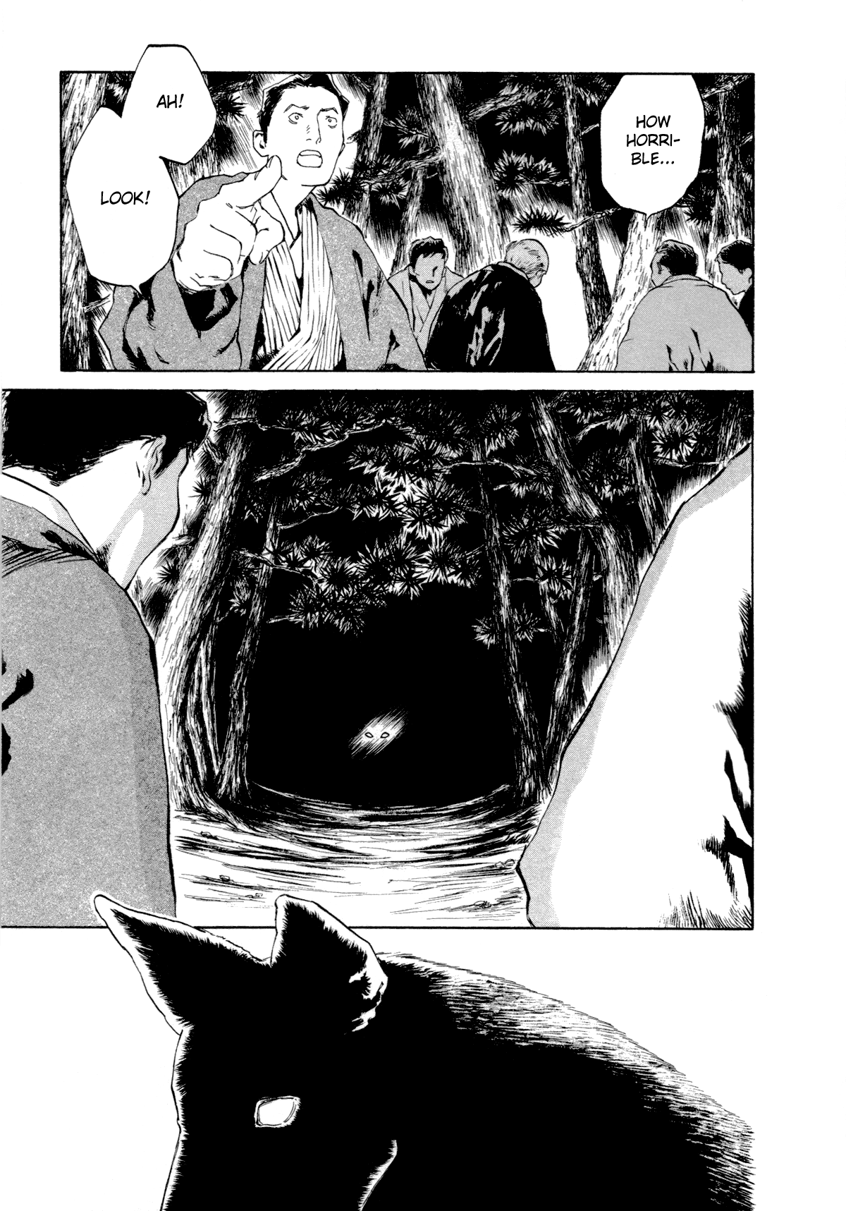 Toukei Ibun Chapter 2.1 page 19 - Chapter 2.1: First Act:On the Beauty of Darkness (Part 1)
