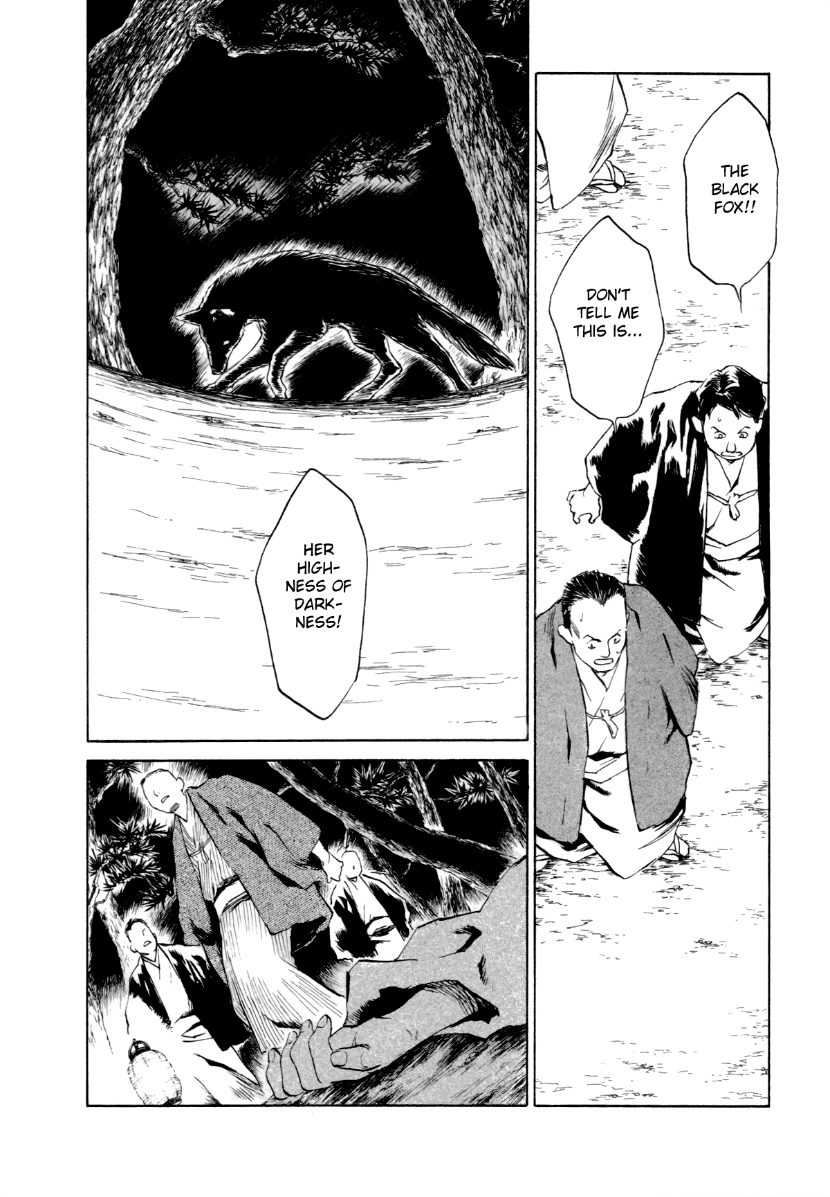 Toukei Ibun Chapter 2.1 page 20 - Chapter 2.1: First Act:On the Beauty of Darkness (Part 1)