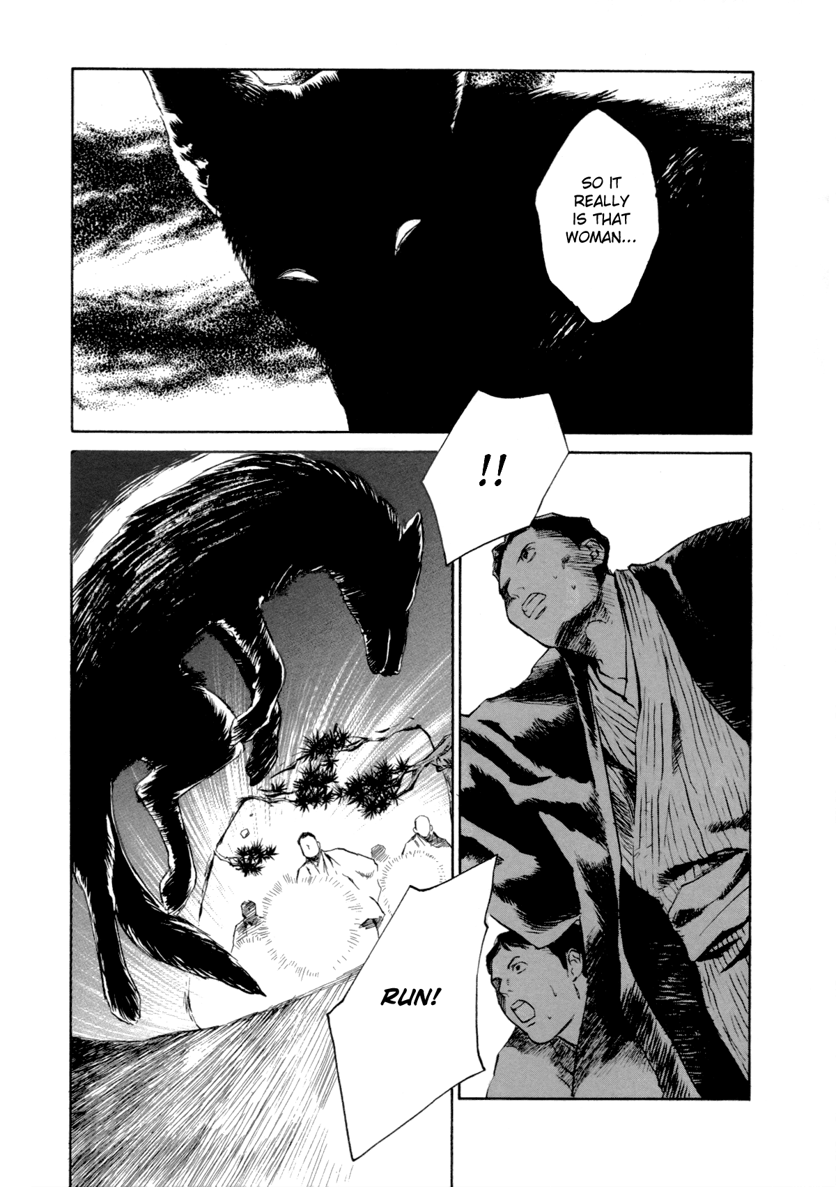 Toukei Ibun Chapter 2.1 page 21 - Chapter 2.1: First Act:On the Beauty of Darkness (Part 1)
