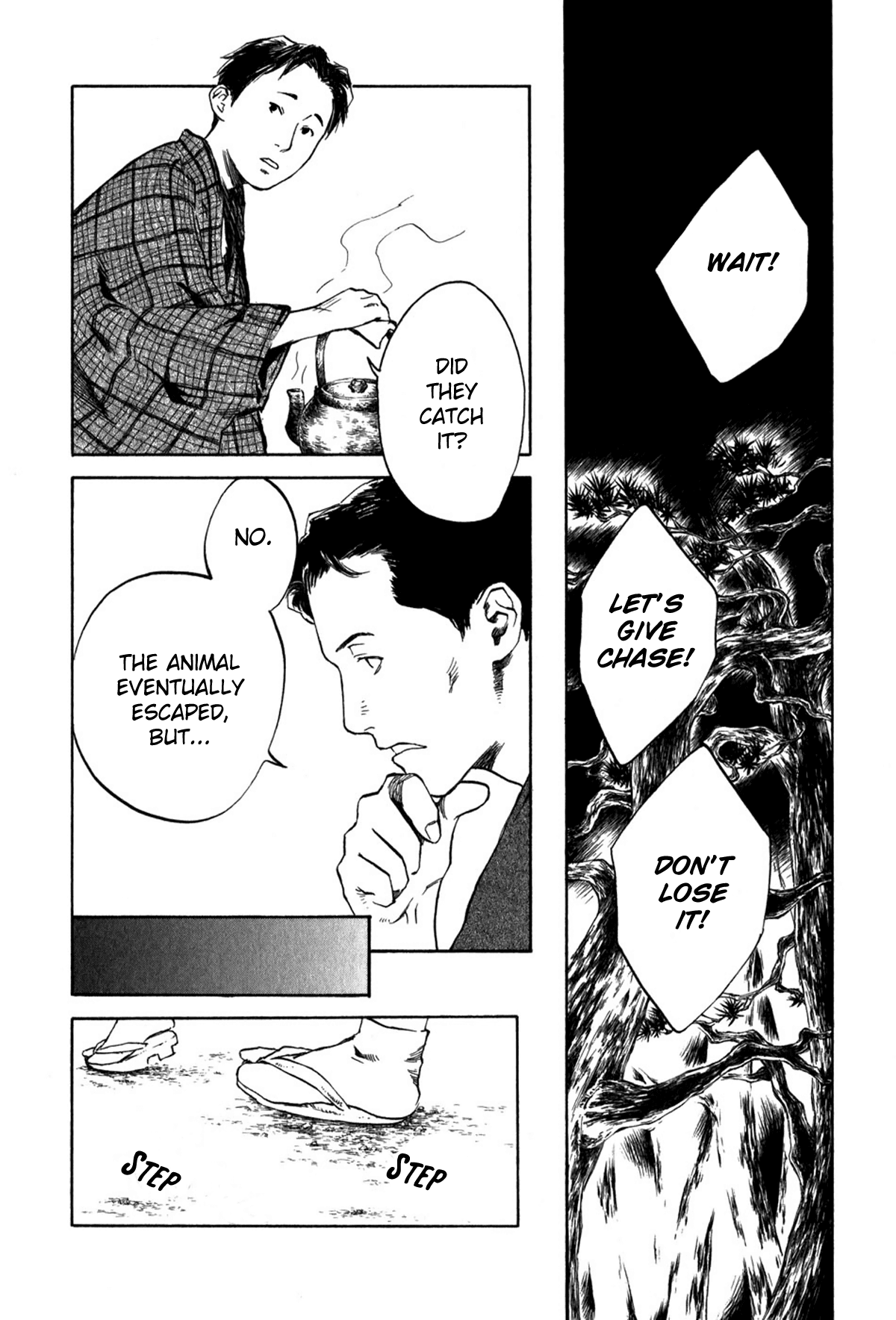 Toukei Ibun Chapter 2.1 page 22 - Chapter 2.1: First Act:On the Beauty of Darkness (Part 1)