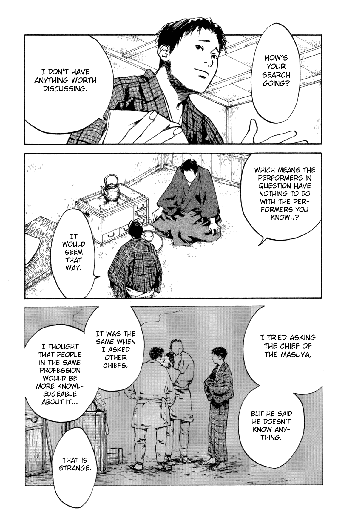Toukei Ibun Chapter 2.1 page 25 - Chapter 2.1: First Act:On the Beauty of Darkness (Part 1)