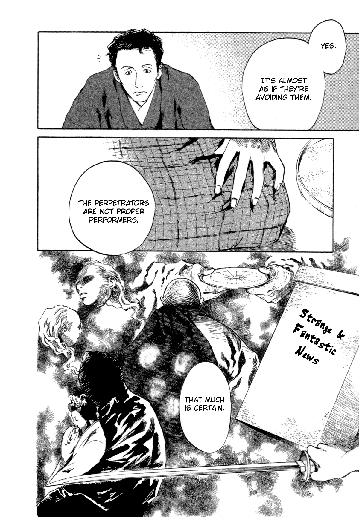 Toukei Ibun Chapter 2.1 page 26 - Chapter 2.1: First Act:On the Beauty of Darkness (Part 1)