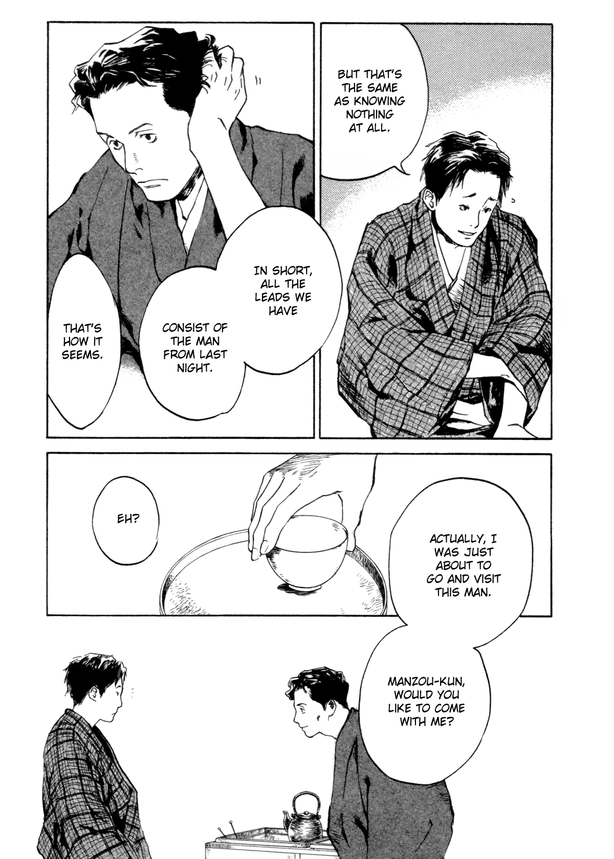 Toukei Ibun Chapter 2.1 page 27 - Chapter 2.1: First Act:On the Beauty of Darkness (Part 1)
