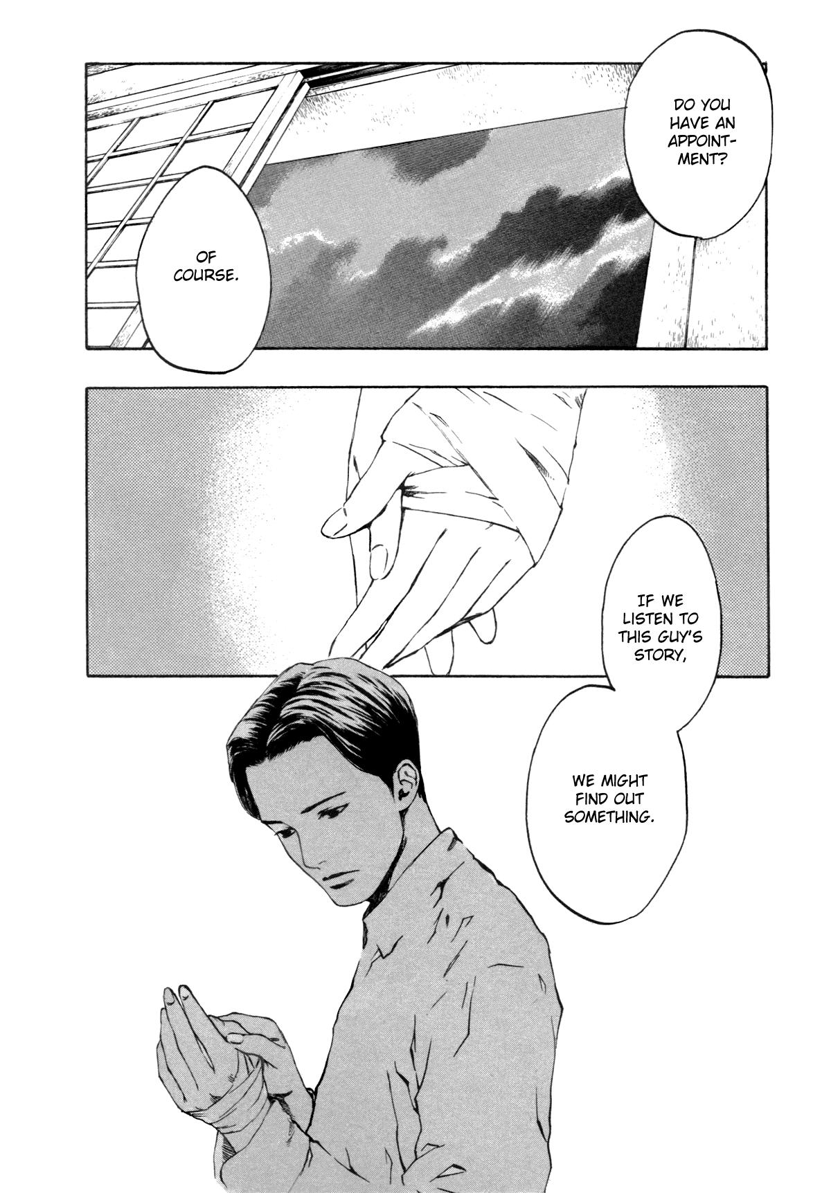 Toukei Ibun Chapter 2.1 page 28 - Chapter 2.1: First Act:On the Beauty of Darkness (Part 1)