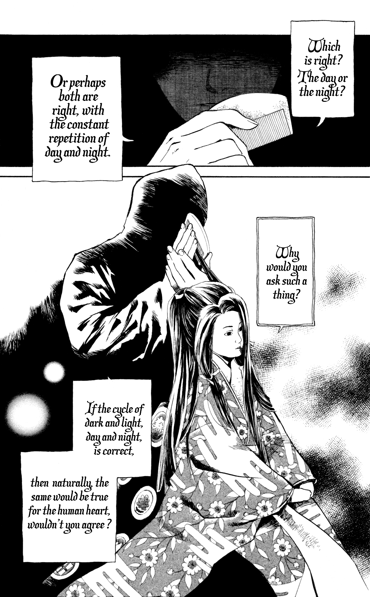 Toukei Ibun Chapter 2.1 page 3 - Chapter 2.1: First Act:On the Beauty of Darkness (Part 1)
