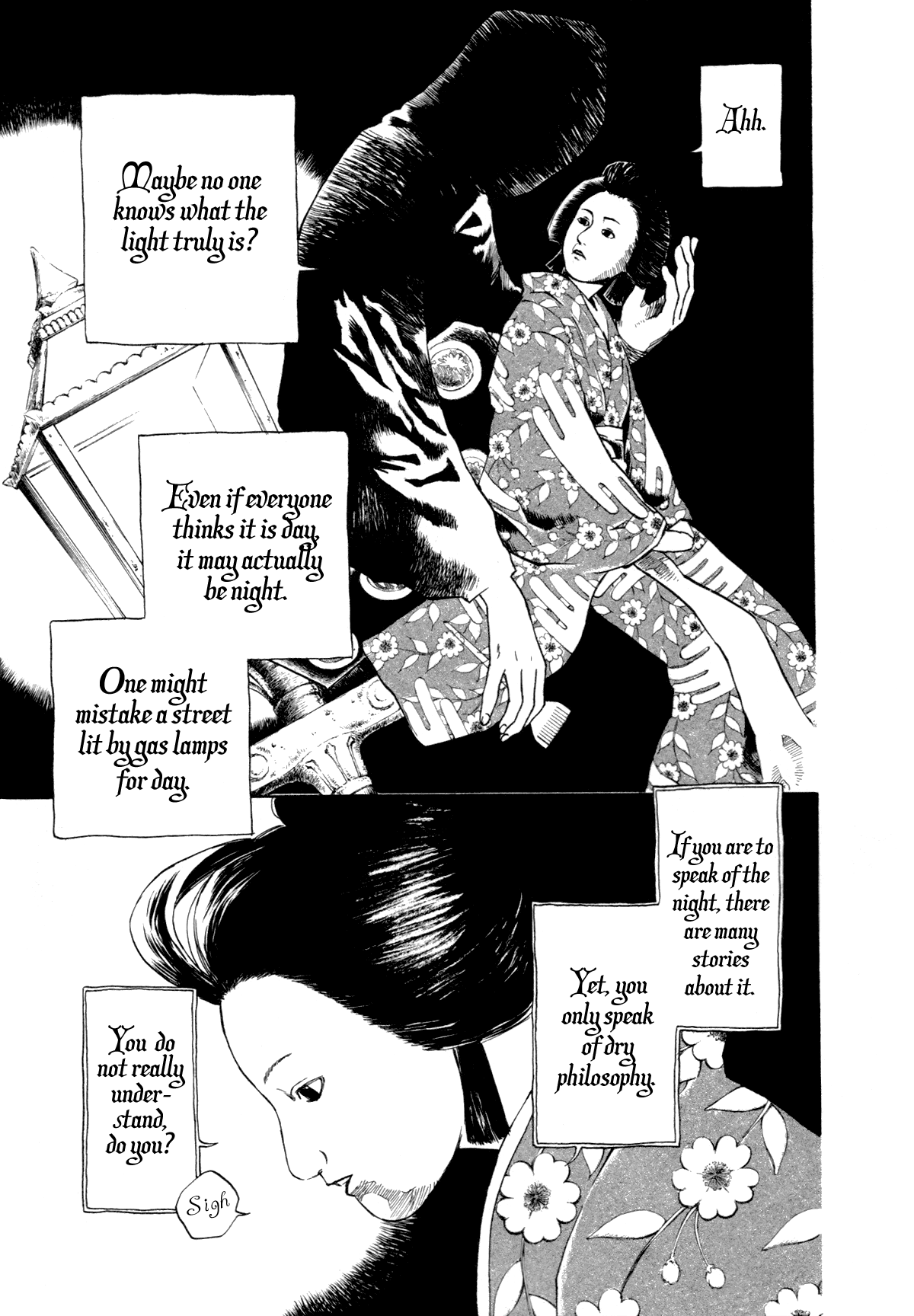 Toukei Ibun Chapter 2.1 page 5 - Chapter 2.1: First Act:On the Beauty of Darkness (Part 1)