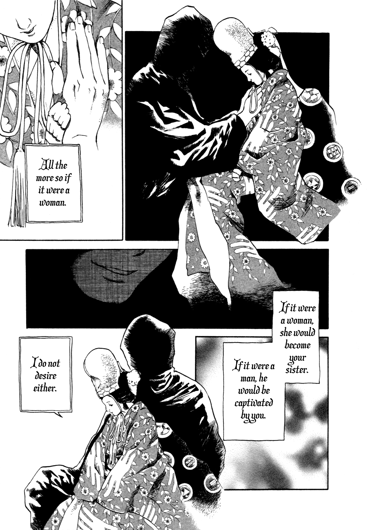 Toukei Ibun Chapter 2.1 page 7 - Chapter 2.1: First Act:On the Beauty of Darkness (Part 1)