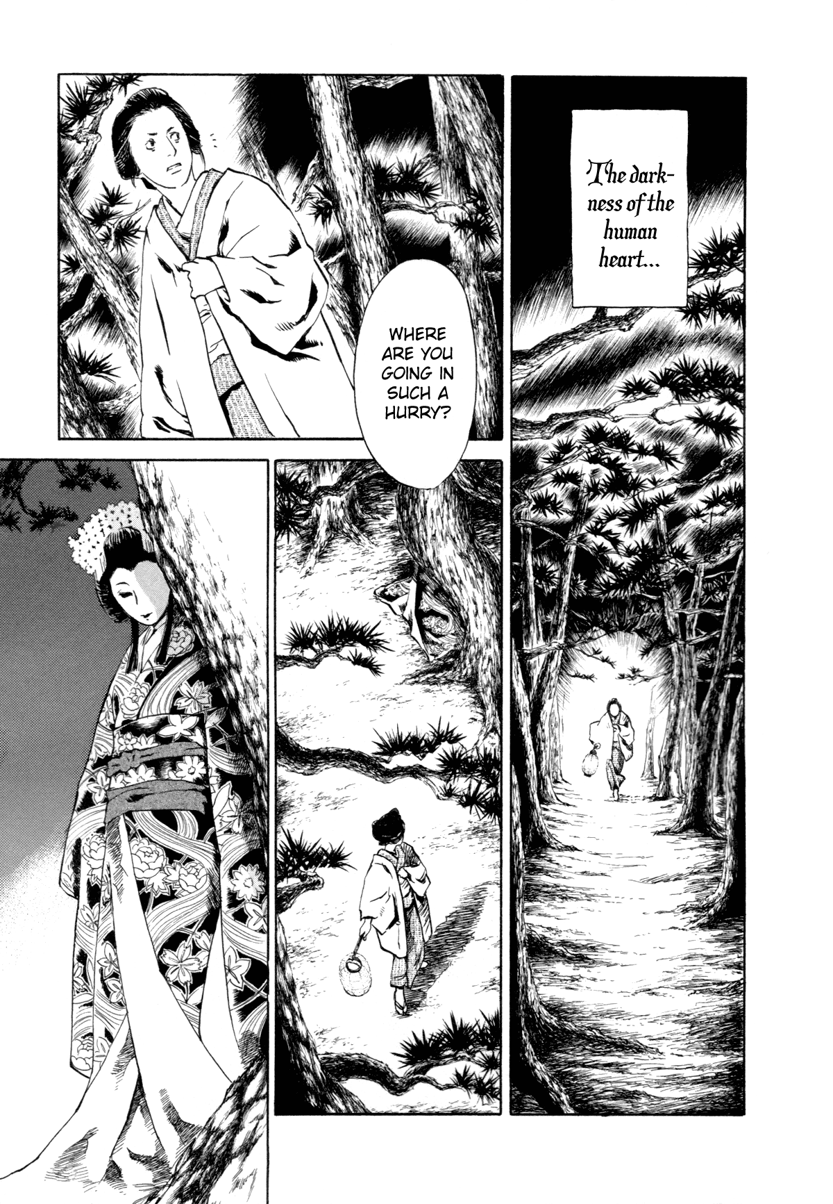Toukei Ibun Chapter 2.1 page 9 - Chapter 2.1: First Act:On the Beauty of Darkness (Part 1)