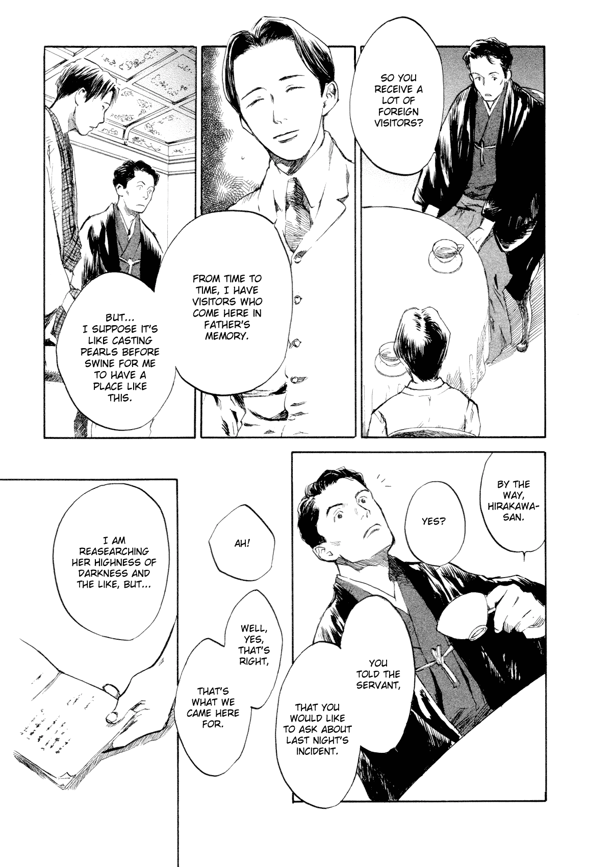 Toukei Ibun Chapter 2.2 page 11 - Chapter 2.2: First Act:On the Beauty of Darkness (Part 2)
