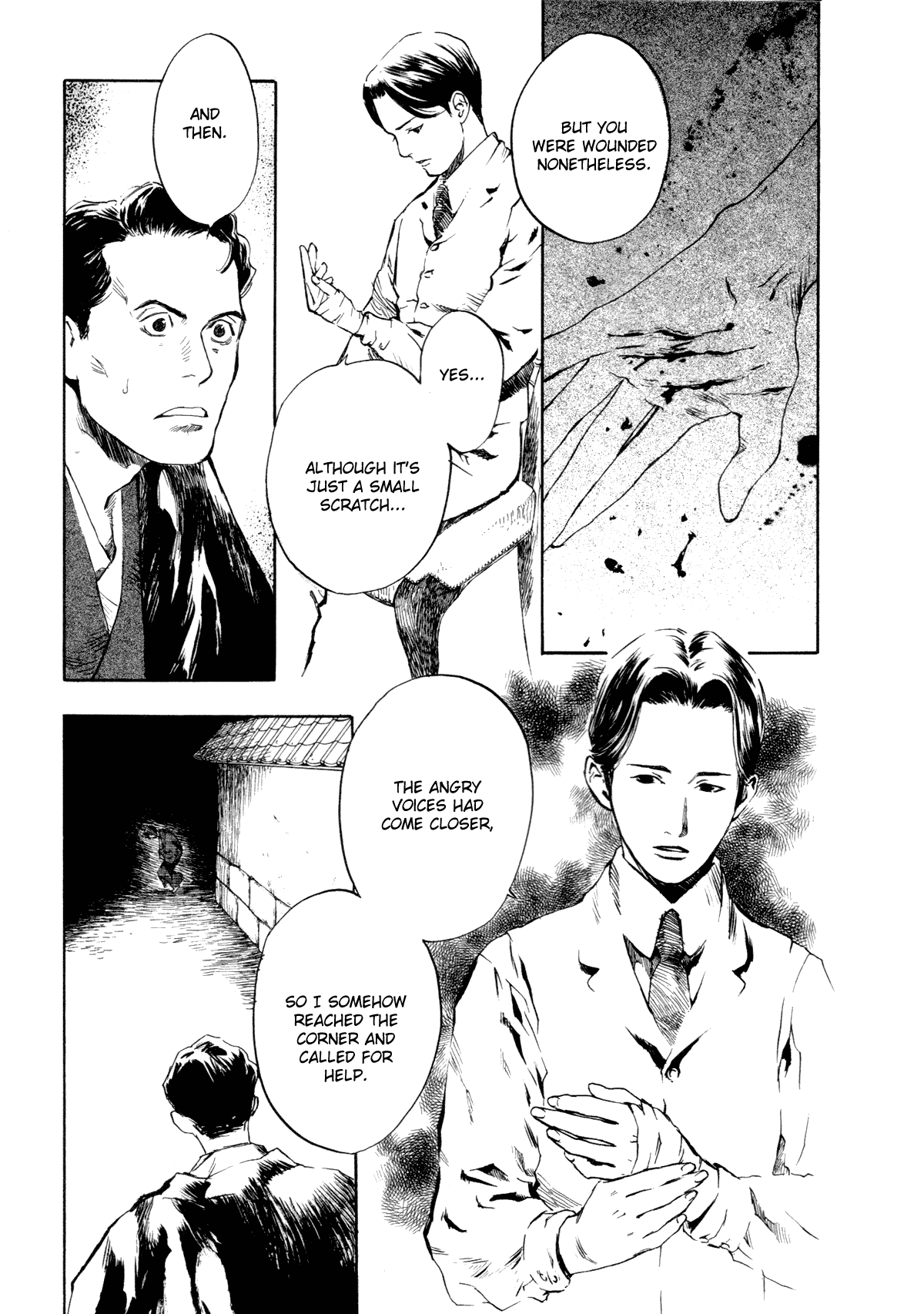 Toukei Ibun Chapter 2.2 page 17 - Chapter 2.2: First Act:On the Beauty of Darkness (Part 2)