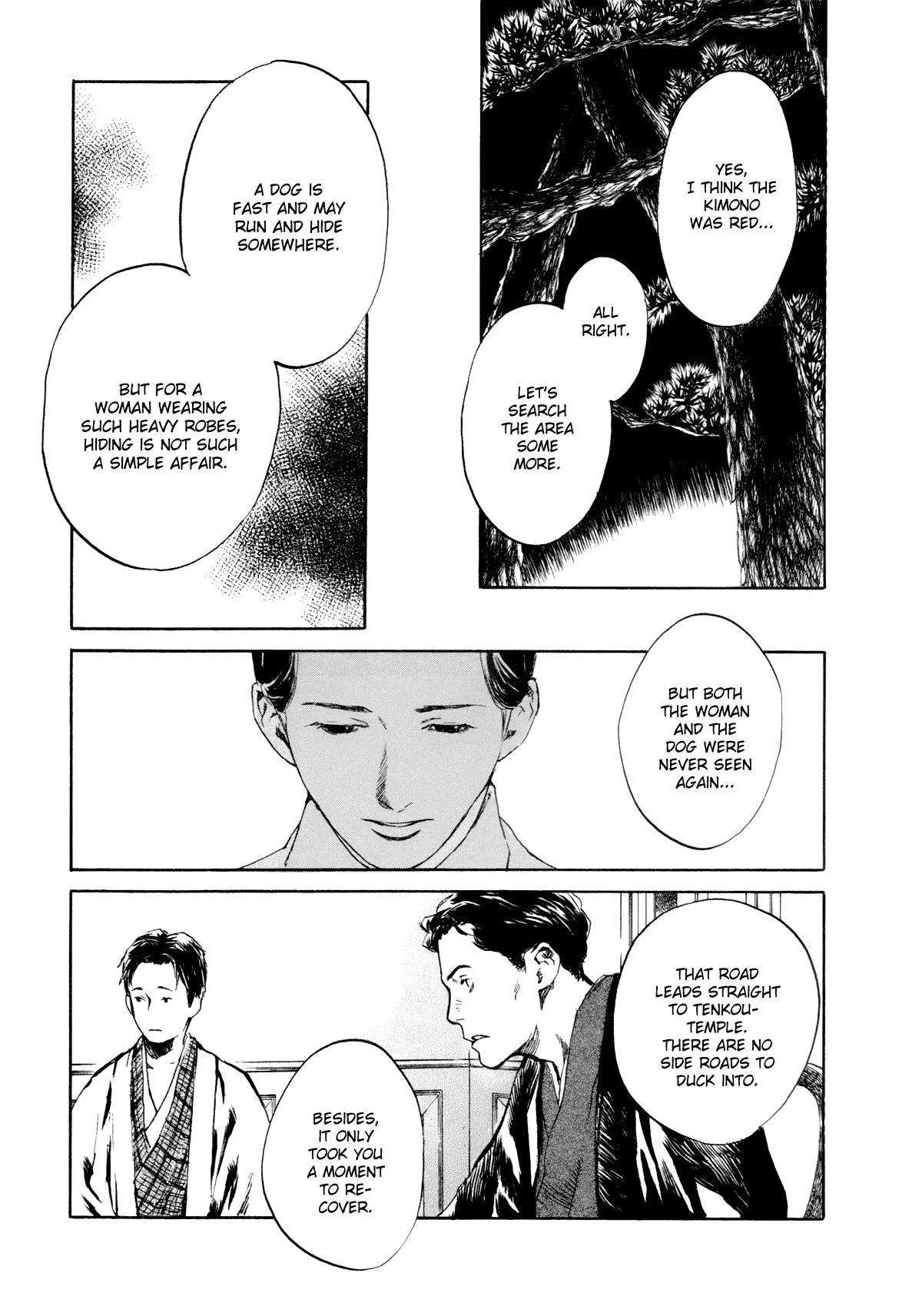 Toukei Ibun Chapter 2.2 page 19 - Chapter 2.2: First Act:On the Beauty of Darkness (Part 2)