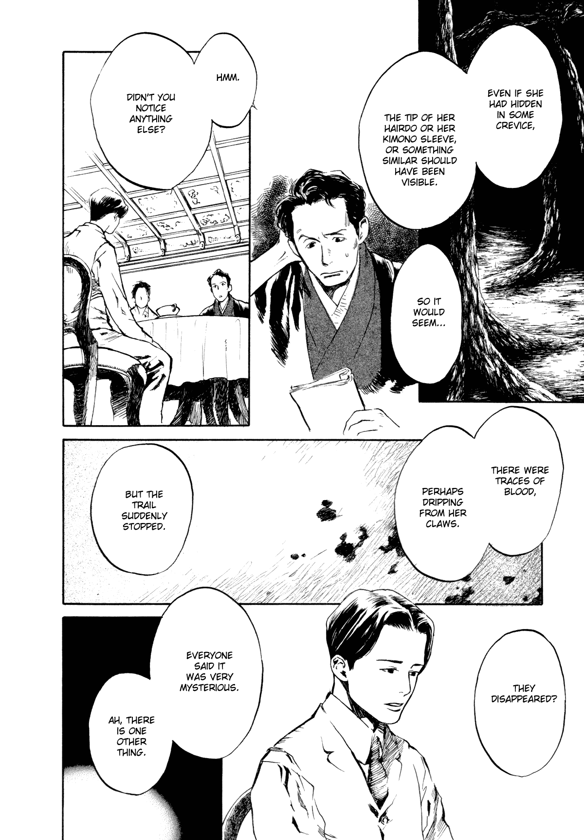 Toukei Ibun Chapter 2.2 page 20 - Chapter 2.2: First Act:On the Beauty of Darkness (Part 2)