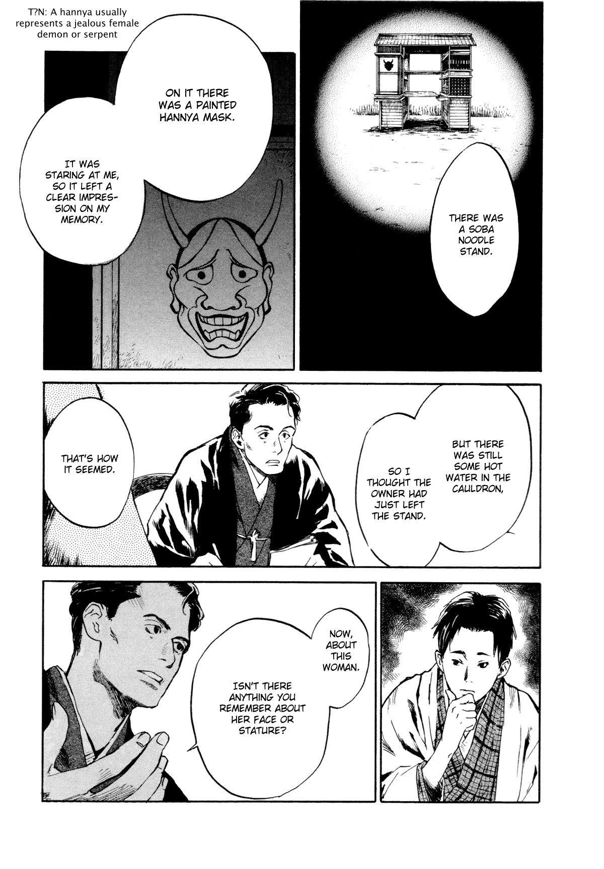 Toukei Ibun Chapter 2.2 page 21 - Chapter 2.2: First Act:On the Beauty of Darkness (Part 2)
