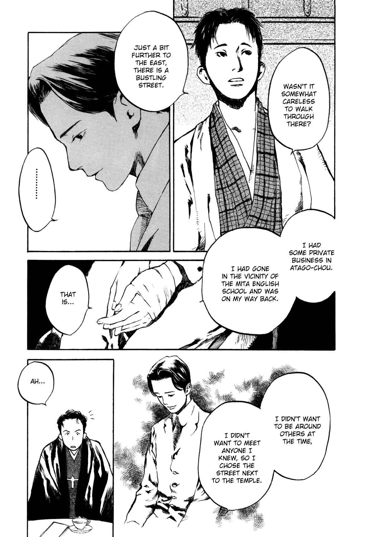 Toukei Ibun Chapter 2.2 page 23 - Chapter 2.2: First Act:On the Beauty of Darkness (Part 2)
