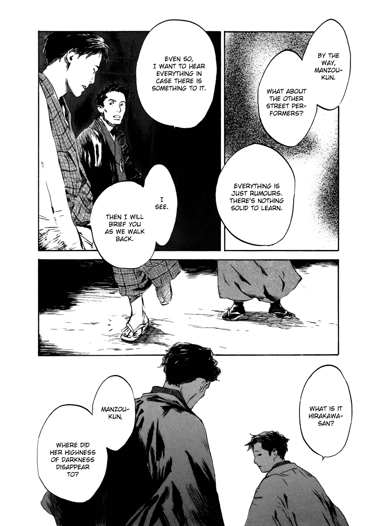Toukei Ibun Chapter 2.2 page 26 - Chapter 2.2: First Act:On the Beauty of Darkness (Part 2)