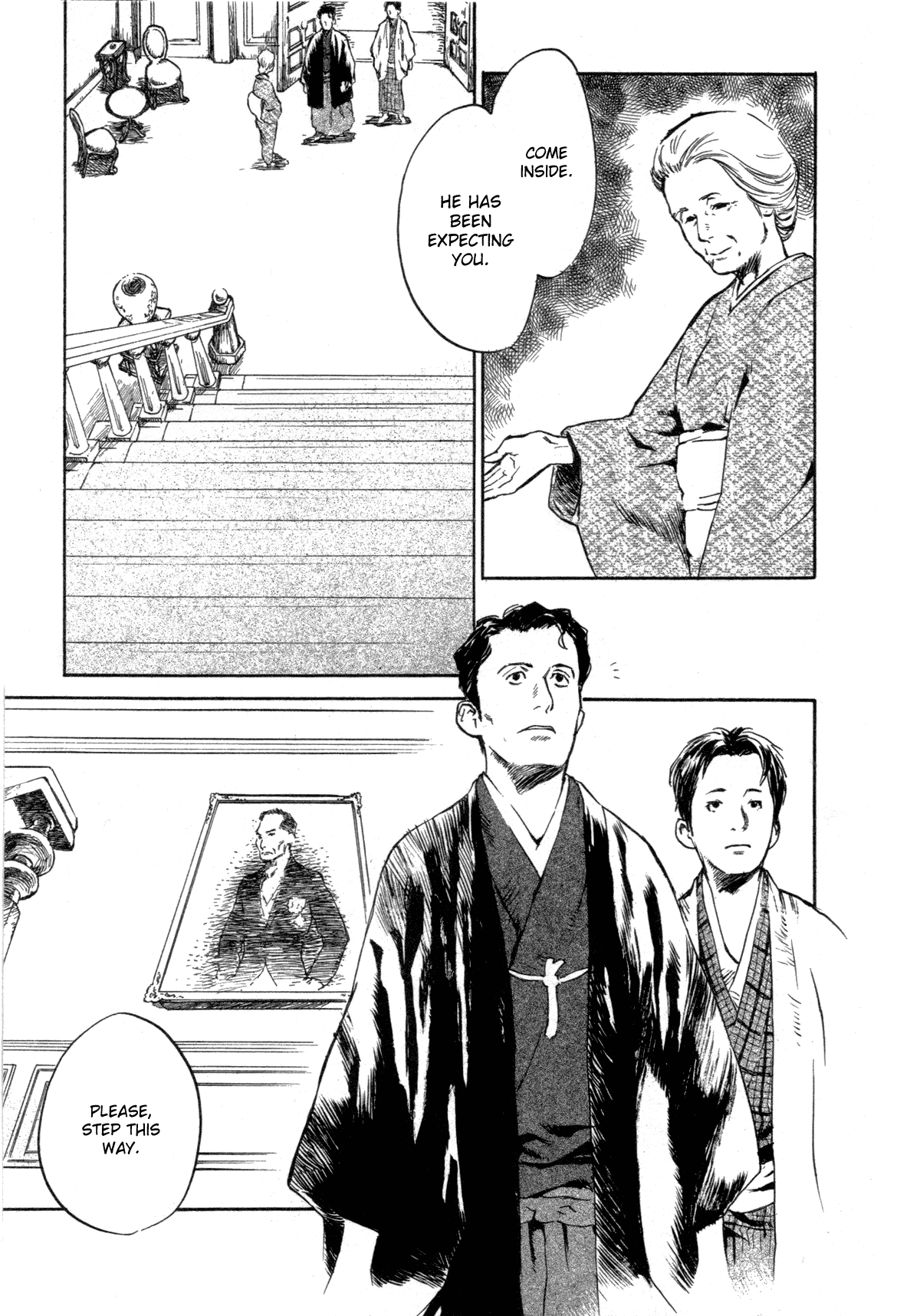 Toukei Ibun Chapter 2.2 page 5 - Chapter 2.2: First Act:On the Beauty of Darkness (Part 2)