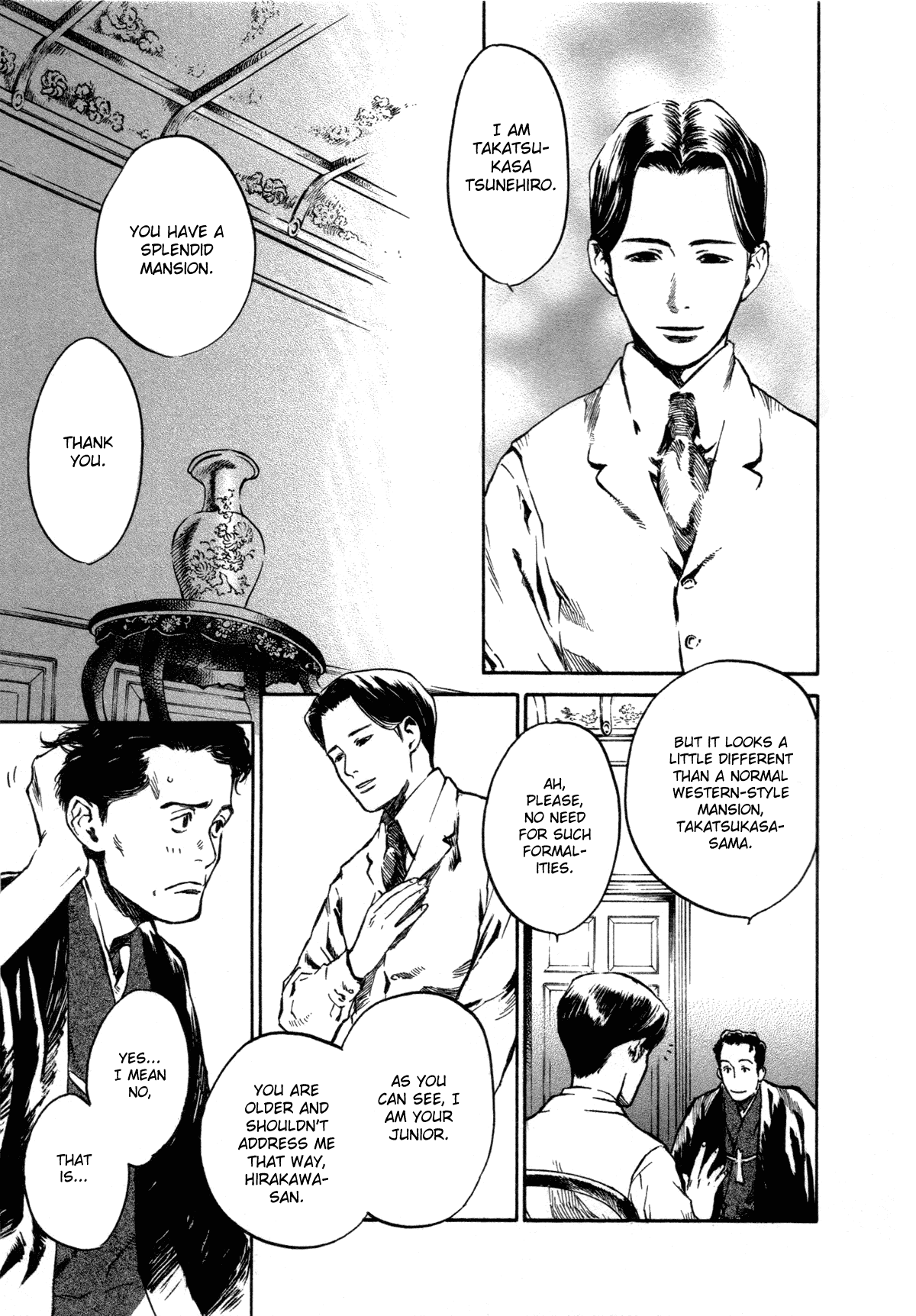 Toukei Ibun Chapter 2.2 page 7 - Chapter 2.2: First Act:On the Beauty of Darkness (Part 2)