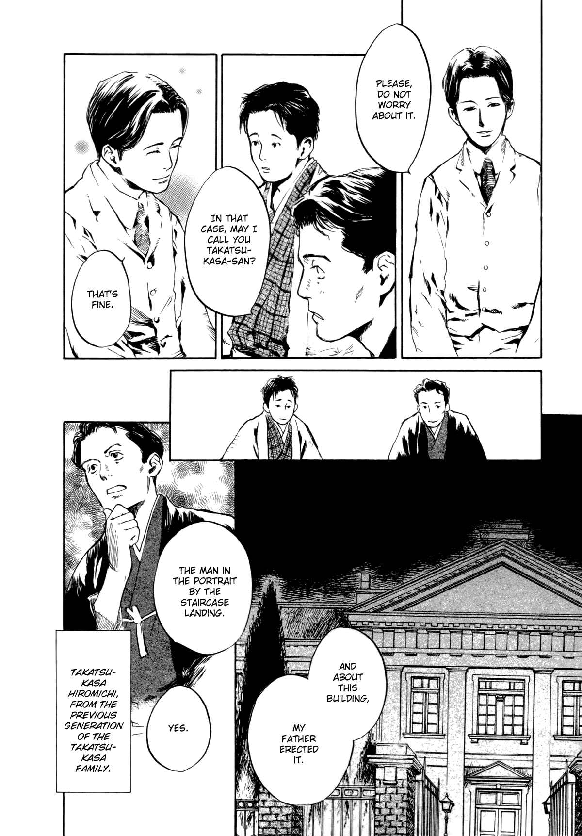 Toukei Ibun Chapter 2.2 page 8 - Chapter 2.2: First Act:On the Beauty of Darkness (Part 2)