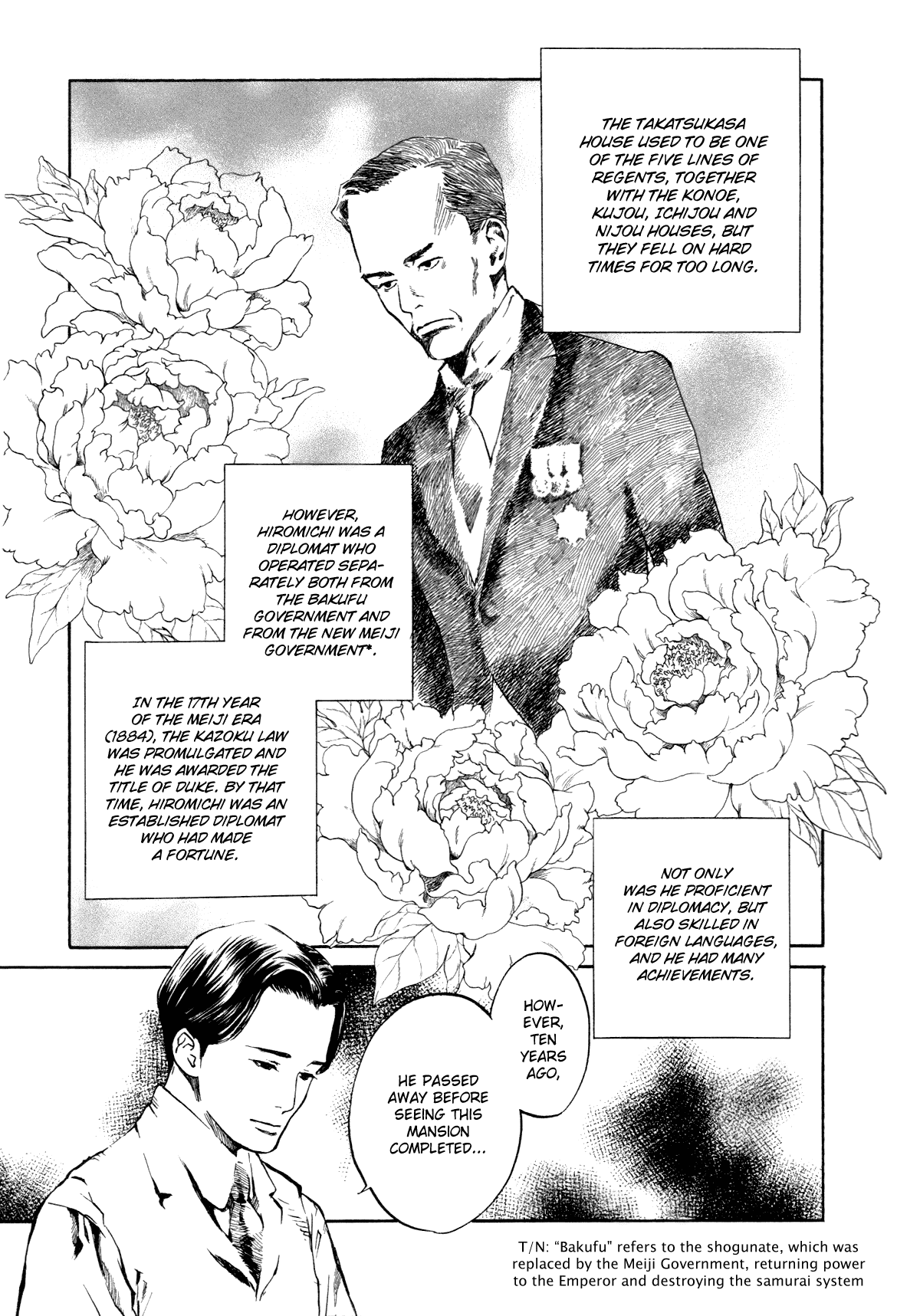 Toukei Ibun Chapter 2.2 page 9 - Chapter 2.2: First Act:On the Beauty of Darkness (Part 2)