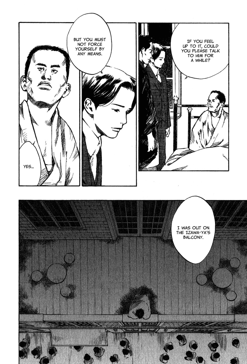 Toukei Ibun Chapter 3.1 page 14 - Chapter 3.1: Second Act:On the Other Hand, What is the Flower of the Night? (Part 1)