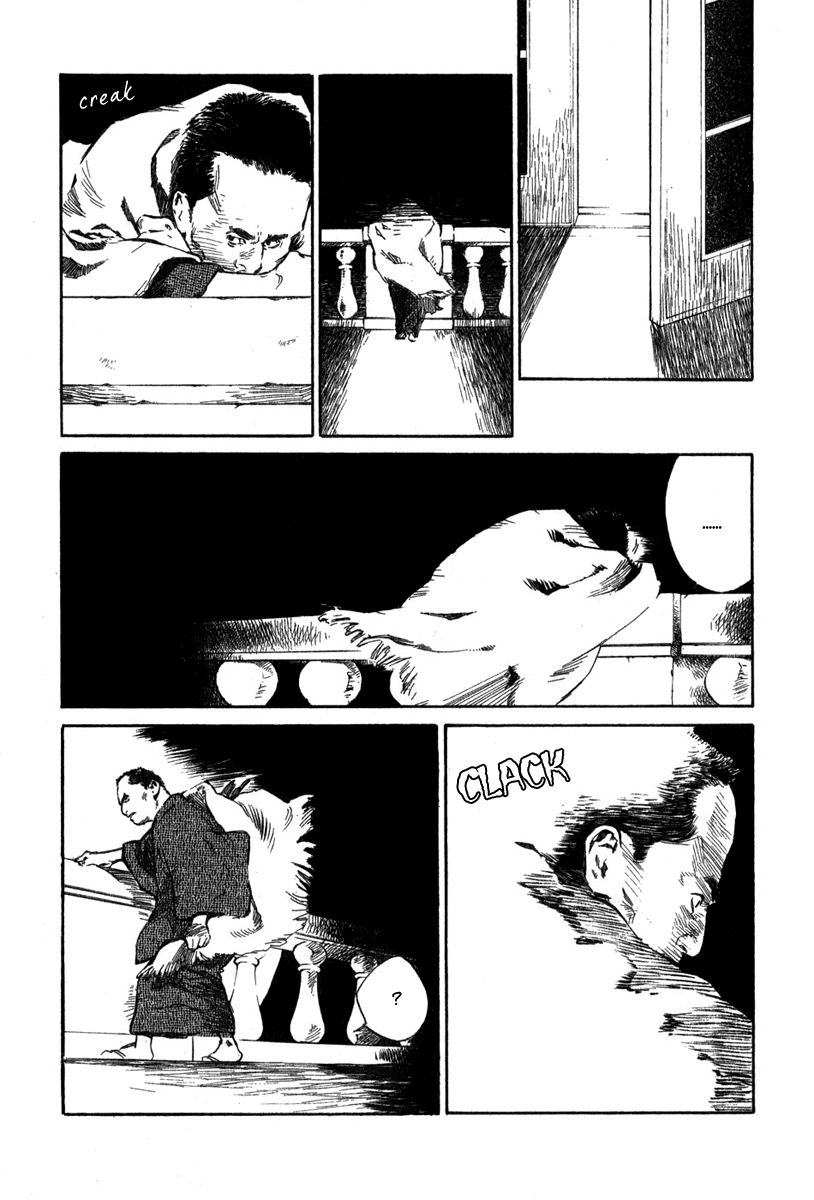 Toukei Ibun Chapter 3.1 page 15 - Chapter 3.1: Second Act:On the Other Hand, What is the Flower of the Night? (Part 1)