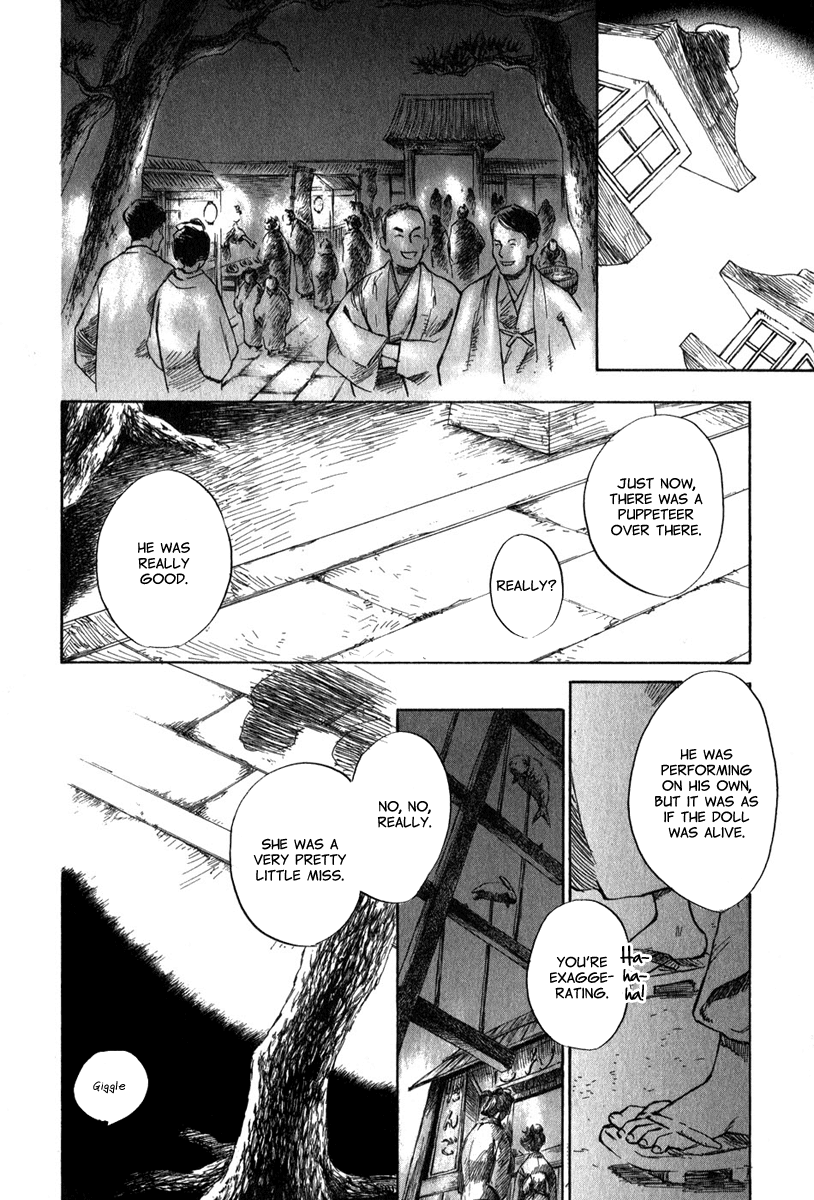 Toukei Ibun Chapter 3.1 page 2 - Chapter 3.1: Second Act:On the Other Hand, What is the Flower of the Night? (Part 1)
