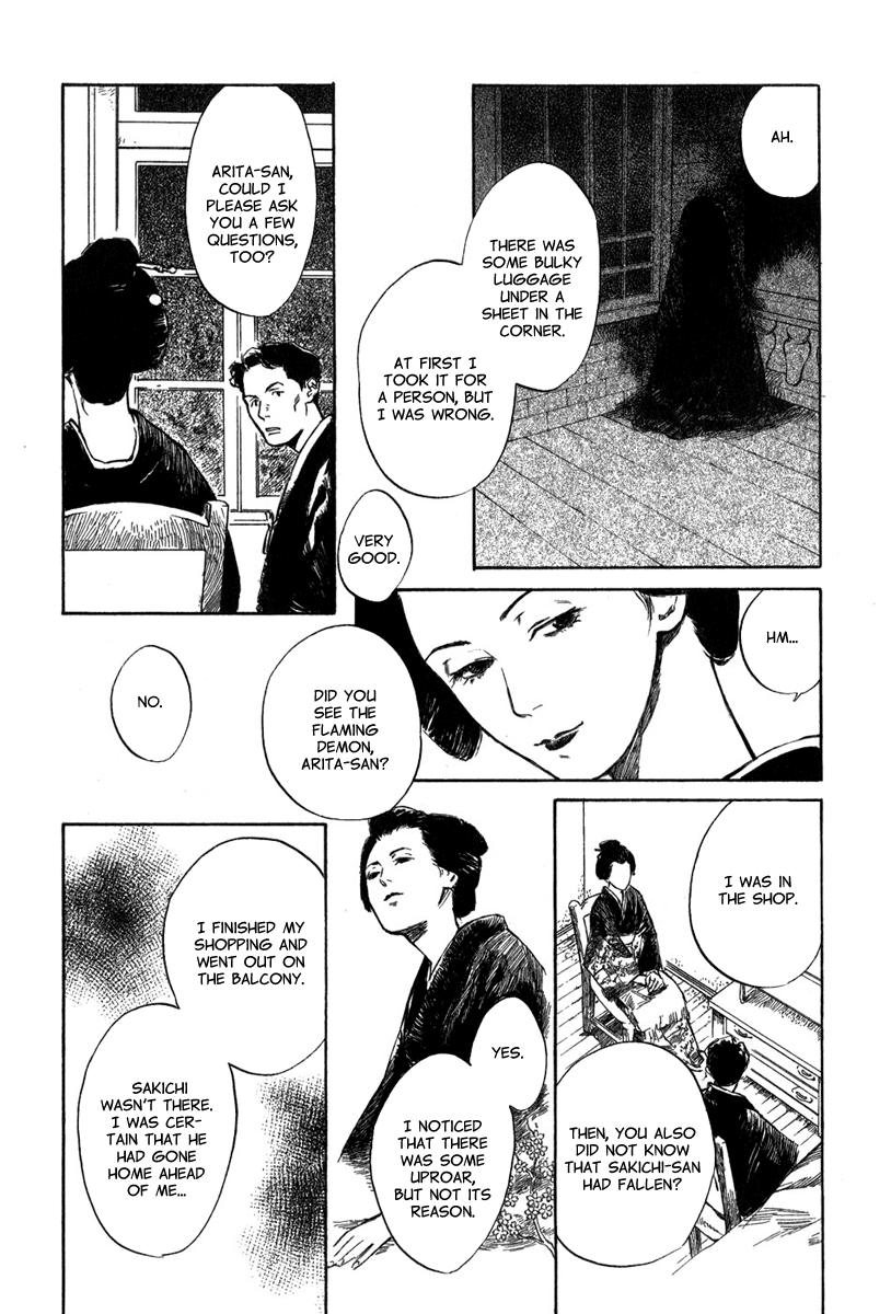 Toukei Ibun Chapter 3.1 page 22 - Chapter 3.1: Second Act:On the Other Hand, What is the Flower of the Night? (Part 1)