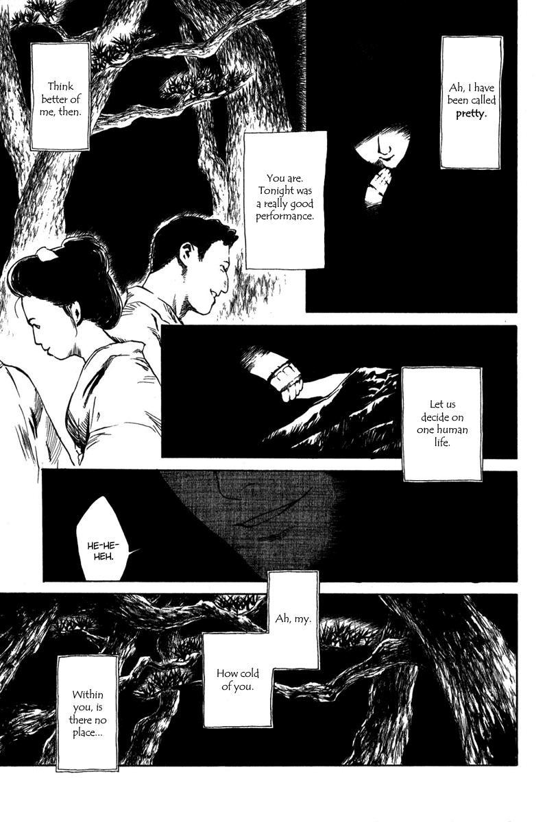 Toukei Ibun Chapter 3.1 page 3 - Chapter 3.1: Second Act:On the Other Hand, What is the Flower of the Night? (Part 1)