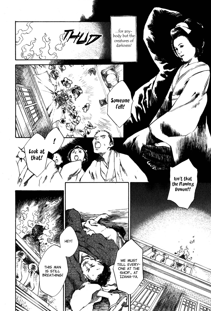 Toukei Ibun Chapter 3.1 page 4 - Chapter 3.1: Second Act:On the Other Hand, What is the Flower of the Night? (Part 1)