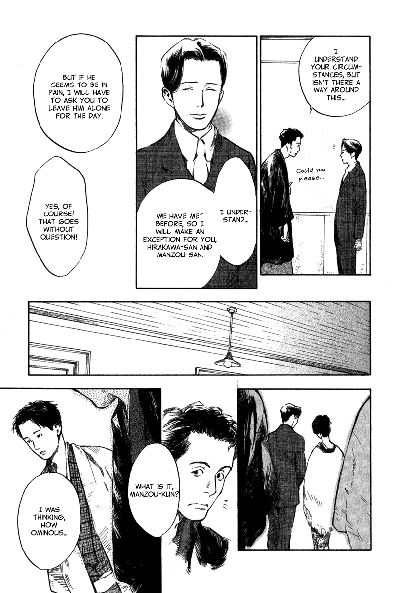 Toukei Ibun Chapter 3.1 page 9 - Chapter 3.1: Second Act:On the Other Hand, What is the Flower of the Night? (Part 1)