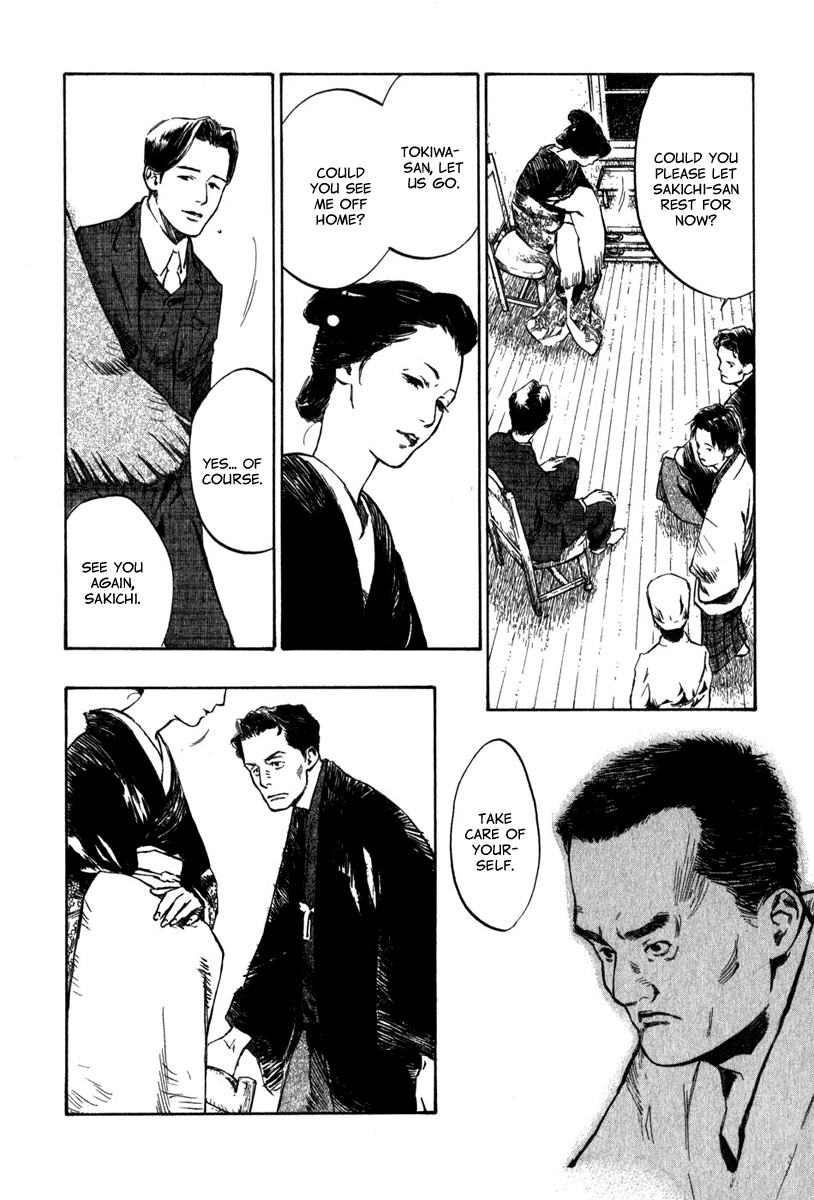 Toukei Ibun Chapter 3.2 page 10 - Chapter 3.2: Second Act:On the Other Hand, What is the Flower of the Night? (Part 2)
