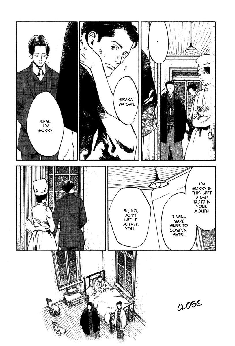 Toukei Ibun Chapter 3.2 page 11 - Chapter 3.2: Second Act:On the Other Hand, What is the Flower of the Night? (Part 2)