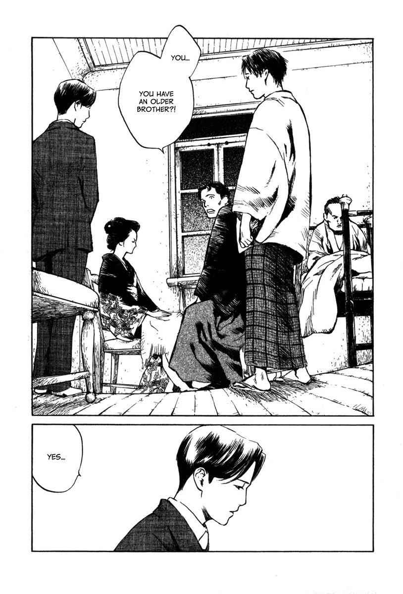 Toukei Ibun Chapter 3.2 page 2 - Chapter 3.2: Second Act:On the Other Hand, What is the Flower of the Night? (Part 2)