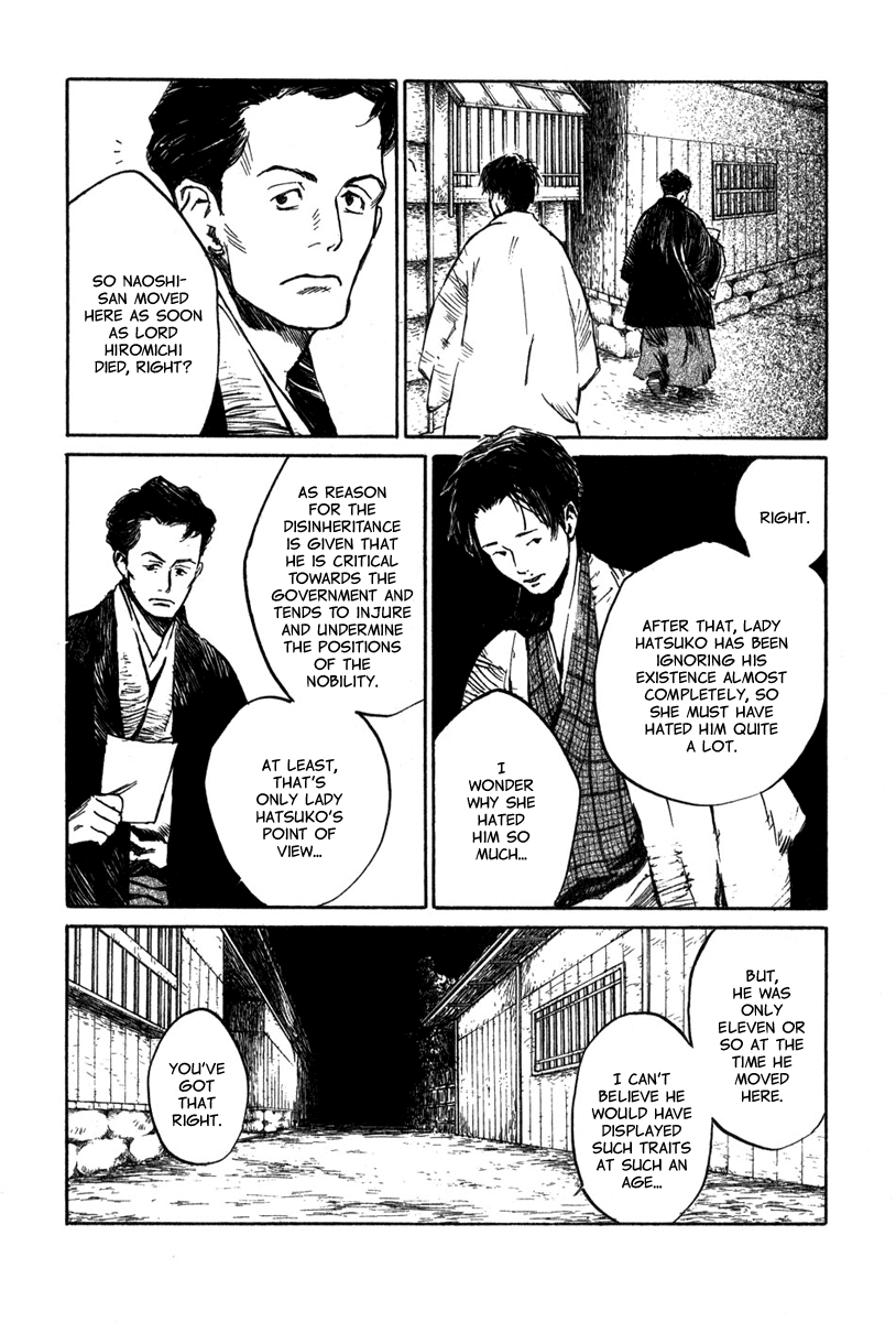 Toukei Ibun Chapter 3.2 page 24 - Chapter 3.2: Second Act:On the Other Hand, What is the Flower of the Night? (Part 2)