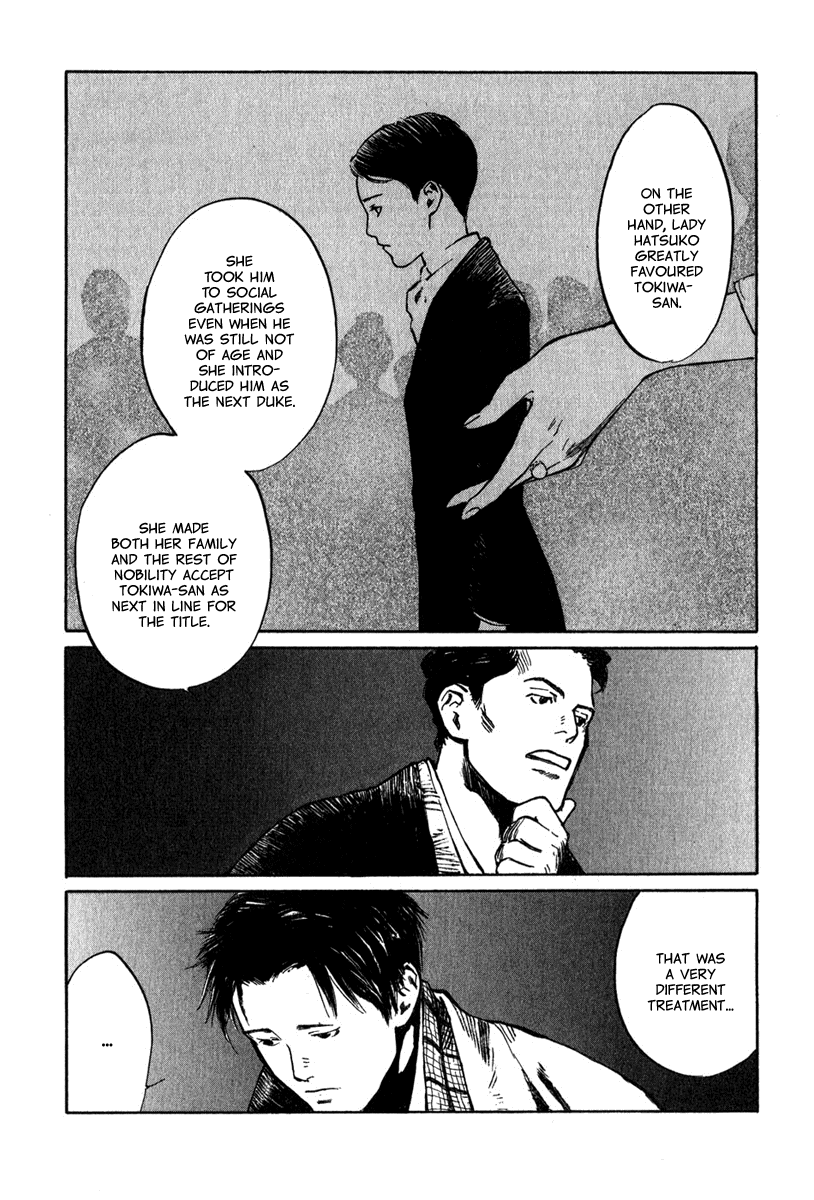 Toukei Ibun Chapter 3.2 page 25 - Chapter 3.2: Second Act:On the Other Hand, What is the Flower of the Night? (Part 2)