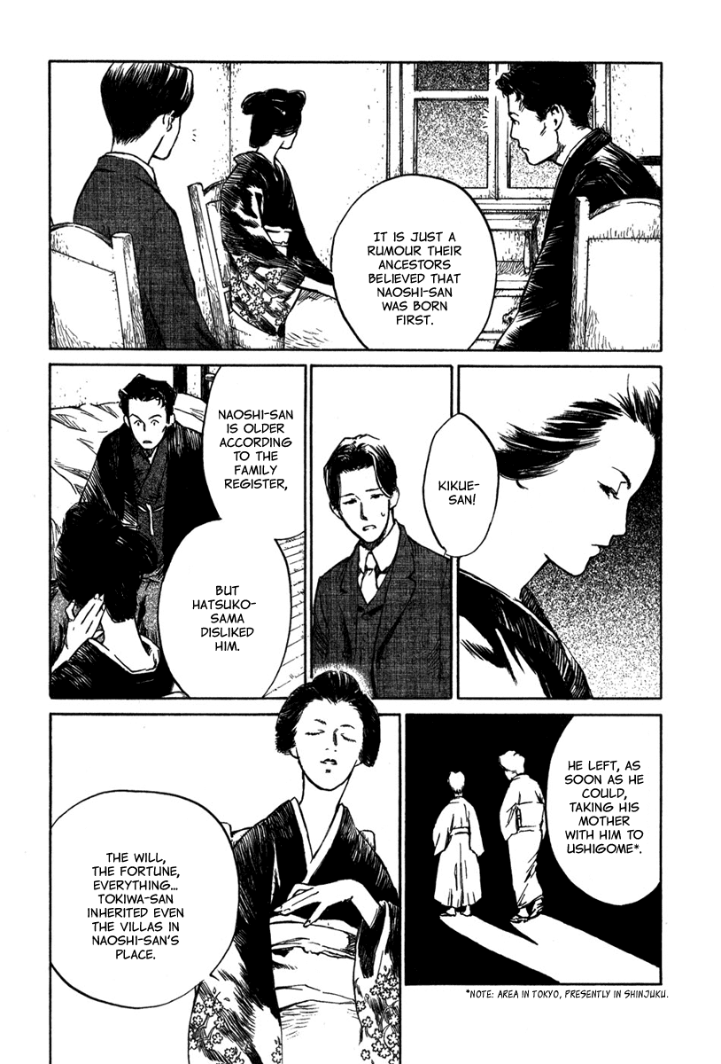 Toukei Ibun Chapter 3.2 page 6 - Chapter 3.2: Second Act:On the Other Hand, What is the Flower of the Night? (Part 2)