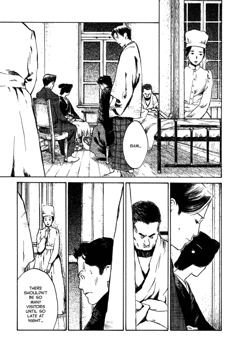 Toukei Ibun Chapter 3.2 page 9 - Chapter 3.2: Second Act:On the Other Hand, What is the Flower of the Night? (Part 2)