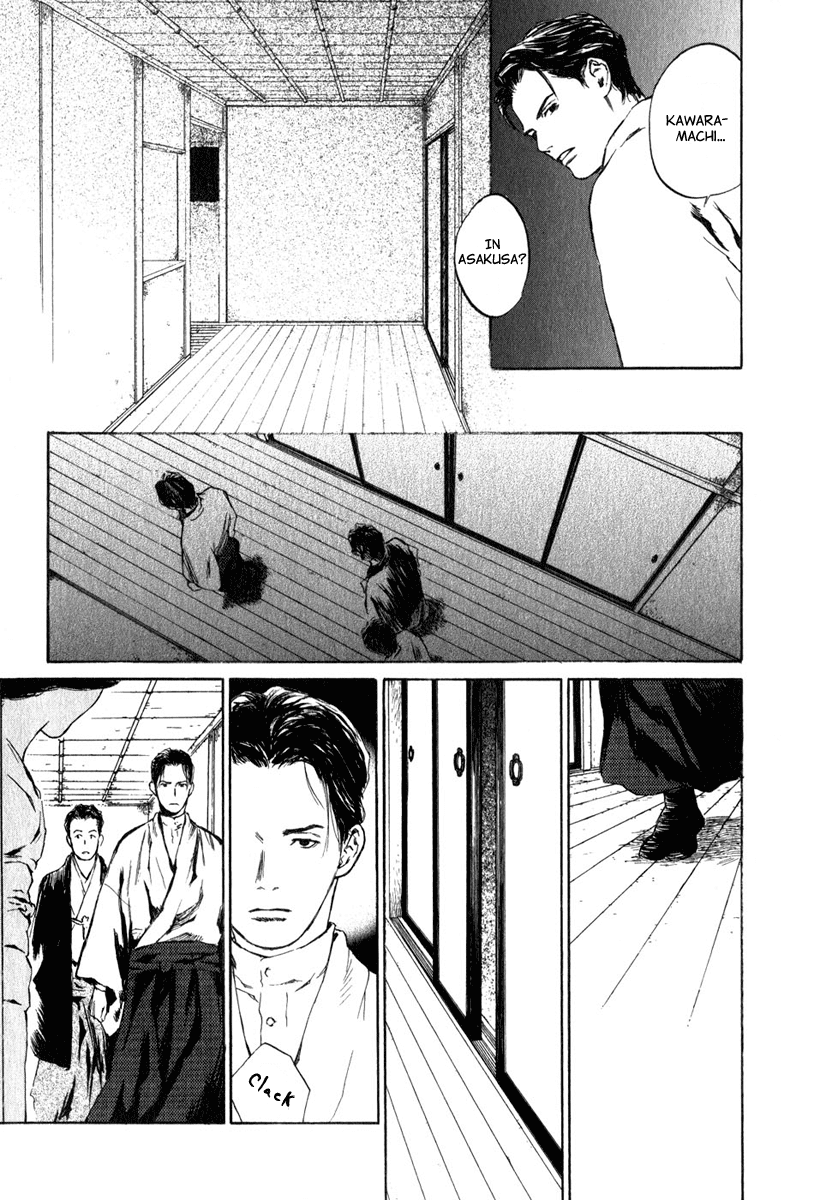 Toukei Ibun Chapter 3.3 page 10 - Chapter 3.3: Second Act:On the Other Hand, What is the Flower of the Night? (Part 3)