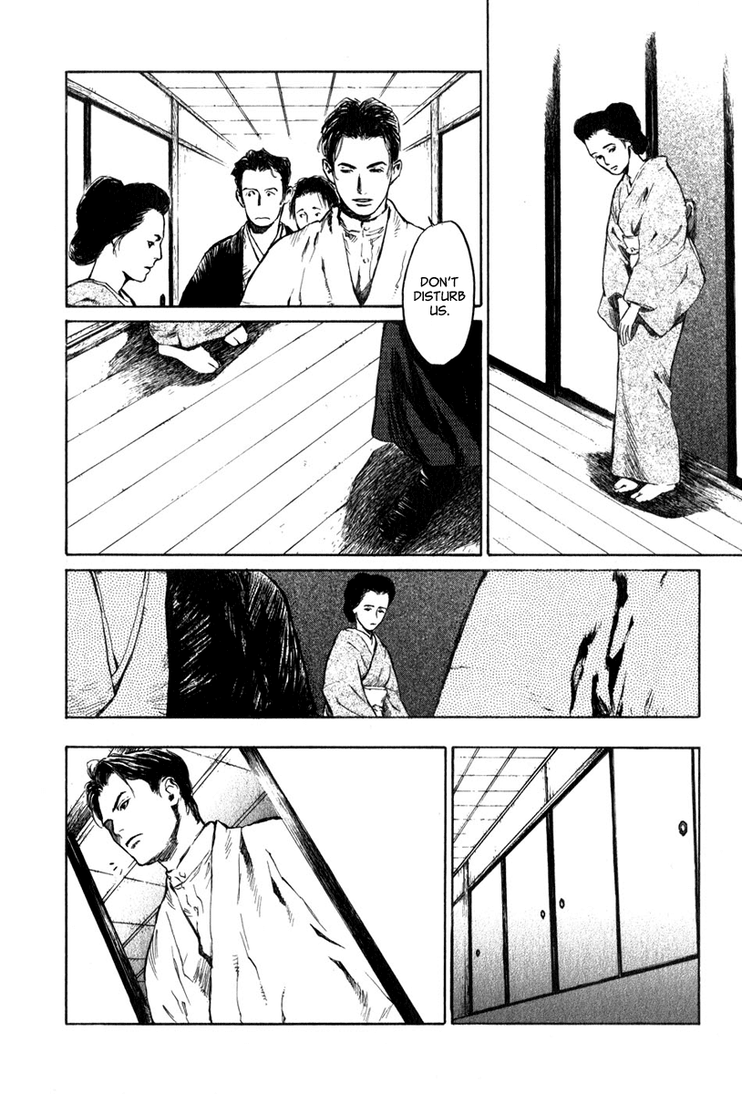 Toukei Ibun Chapter 3.3 page 11 - Chapter 3.3: Second Act:On the Other Hand, What is the Flower of the Night? (Part 3)