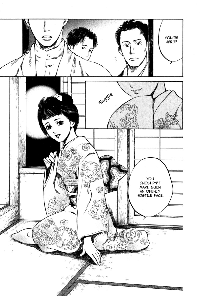Toukei Ibun Chapter 3.3 page 12 - Chapter 3.3: Second Act:On the Other Hand, What is the Flower of the Night? (Part 3)