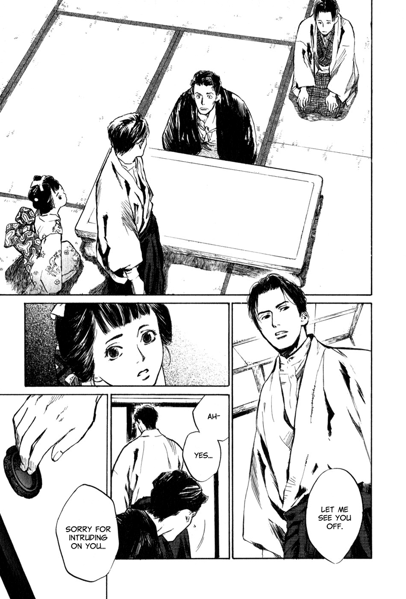 Toukei Ibun Chapter 3.3 page 22 - Chapter 3.3: Second Act:On the Other Hand, What is the Flower of the Night? (Part 3)
