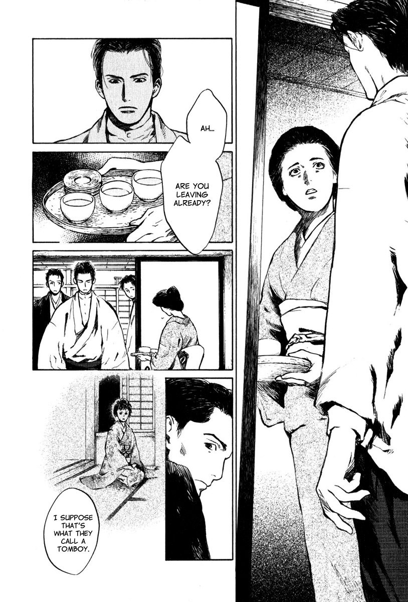 Toukei Ibun Chapter 3.3 page 23 - Chapter 3.3: Second Act:On the Other Hand, What is the Flower of the Night? (Part 3)