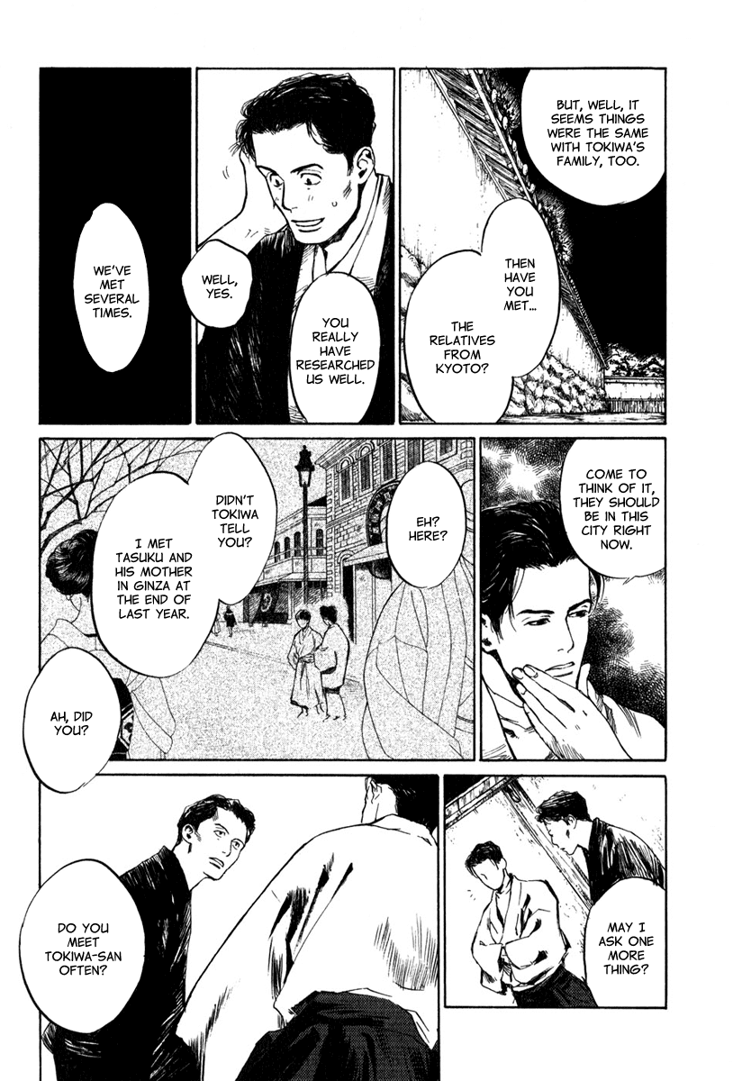 Toukei Ibun Chapter 3.3 page 28 - Chapter 3.3: Second Act:On the Other Hand, What is the Flower of the Night? (Part 3)